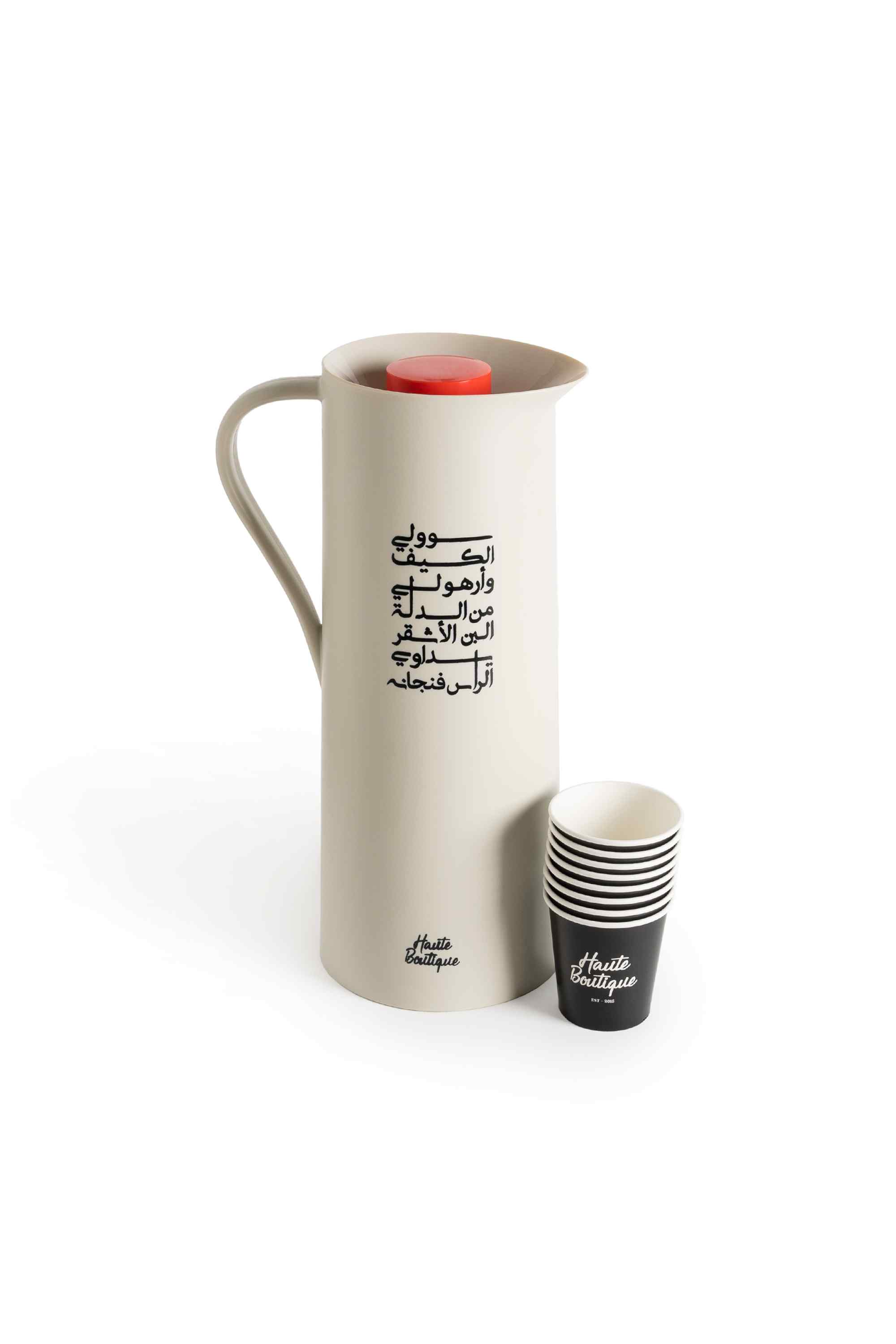 Mocha-Rahash-Haute-Fudge-large