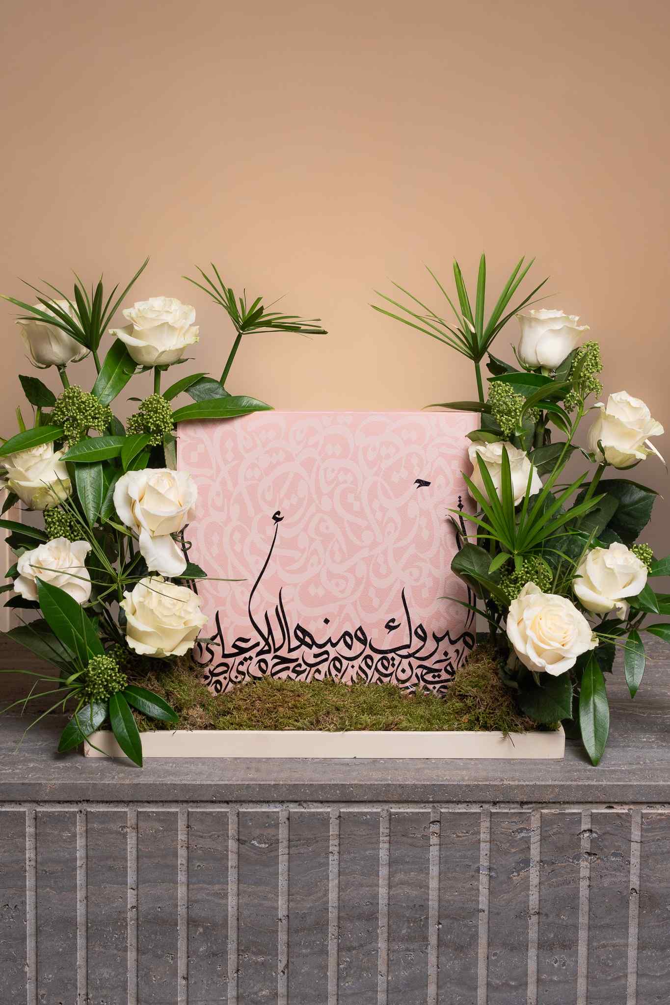 Graduation XL Collection Floral