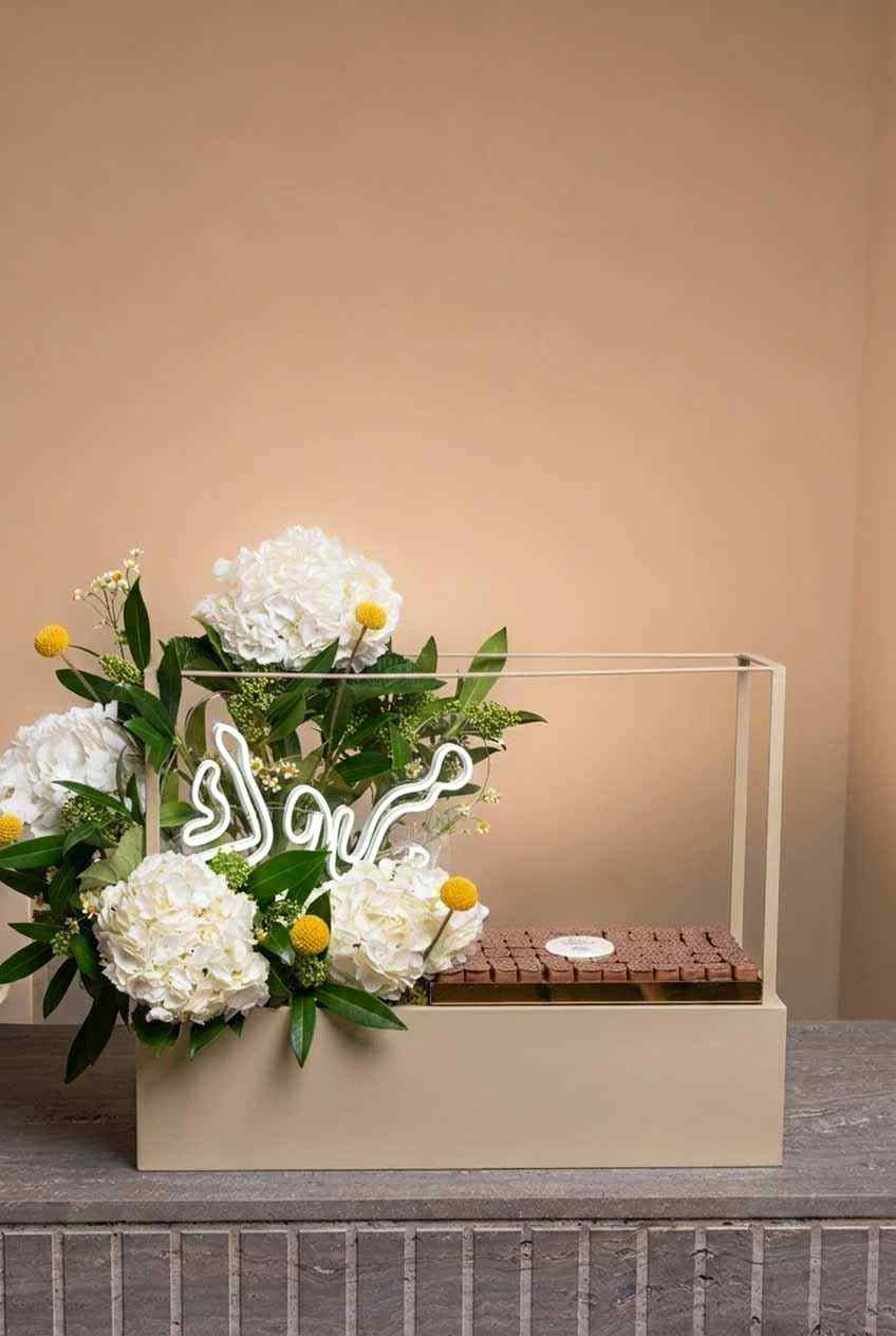 Shine Bright + Chocs مبروك