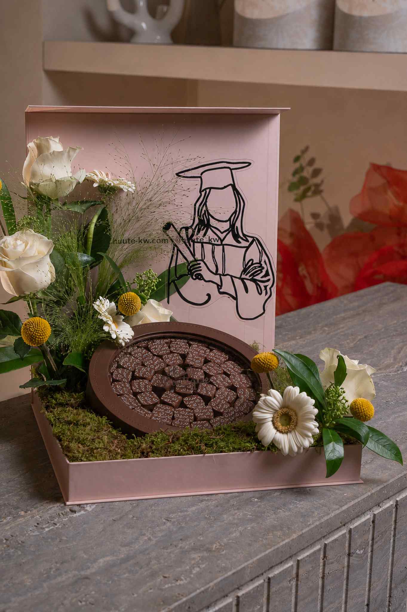 Female Graduate *Brown مبروك