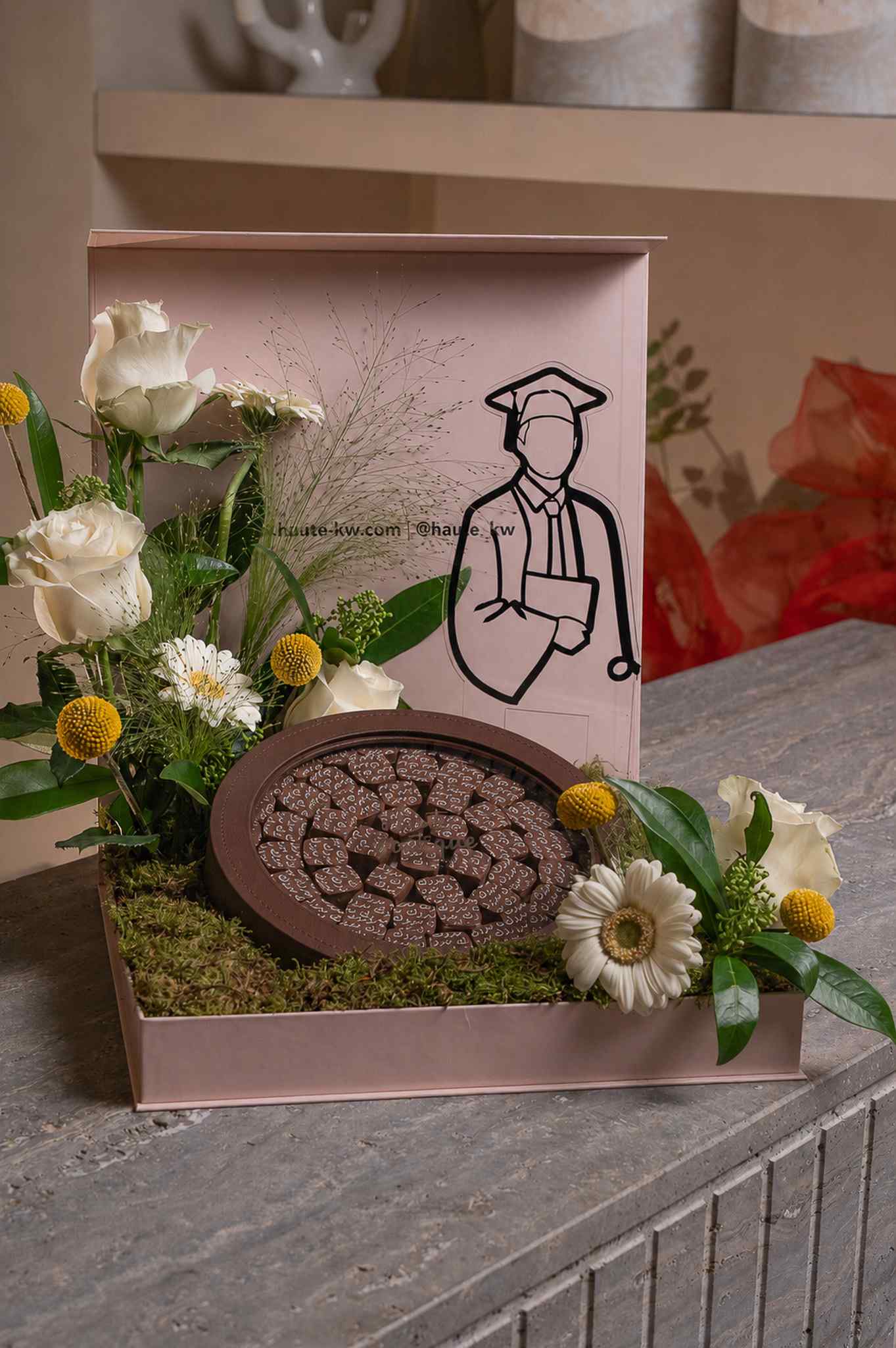 Male Graduate *Brown مبروك