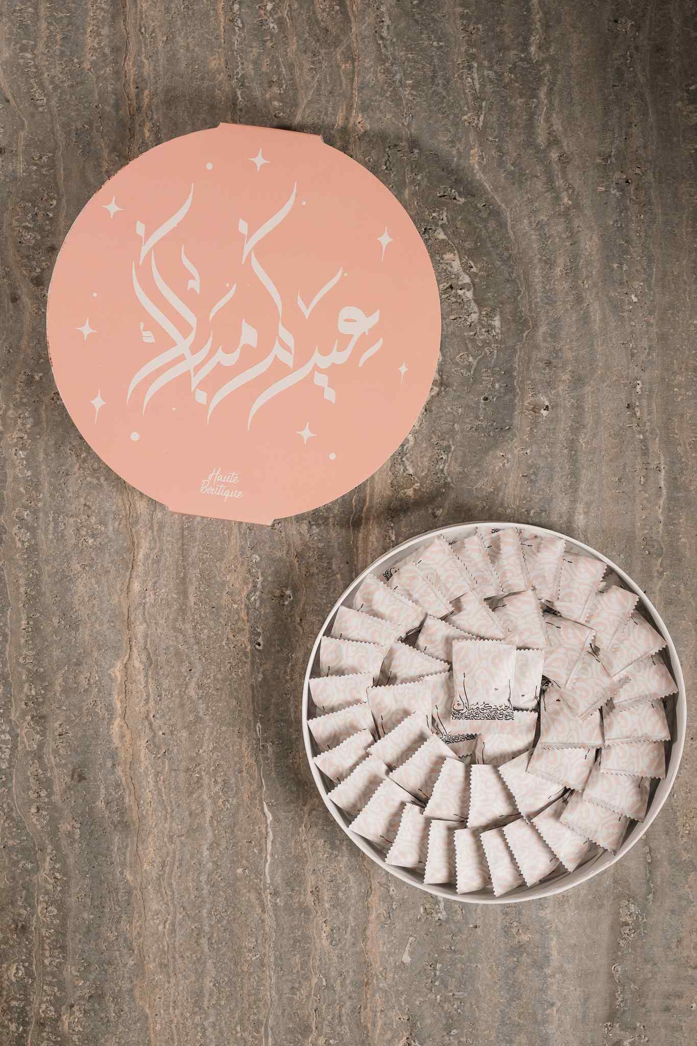 Mocha-Rahash-Haute-Fudge-large