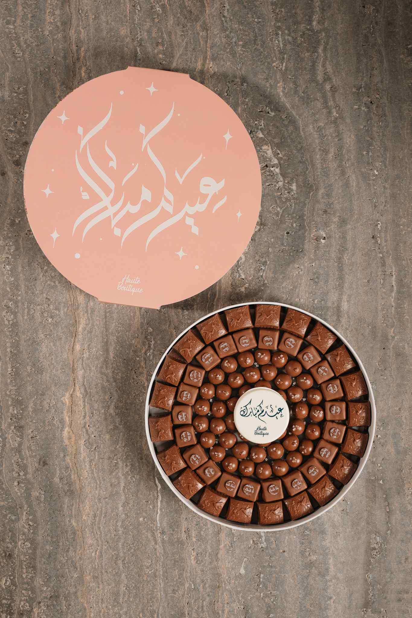 *New Eid* Twixa Grande