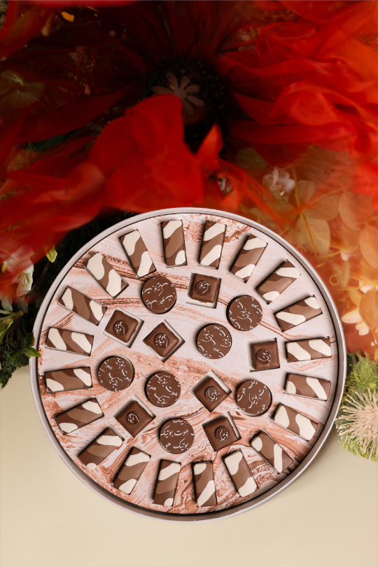 exposed-haute-fudge